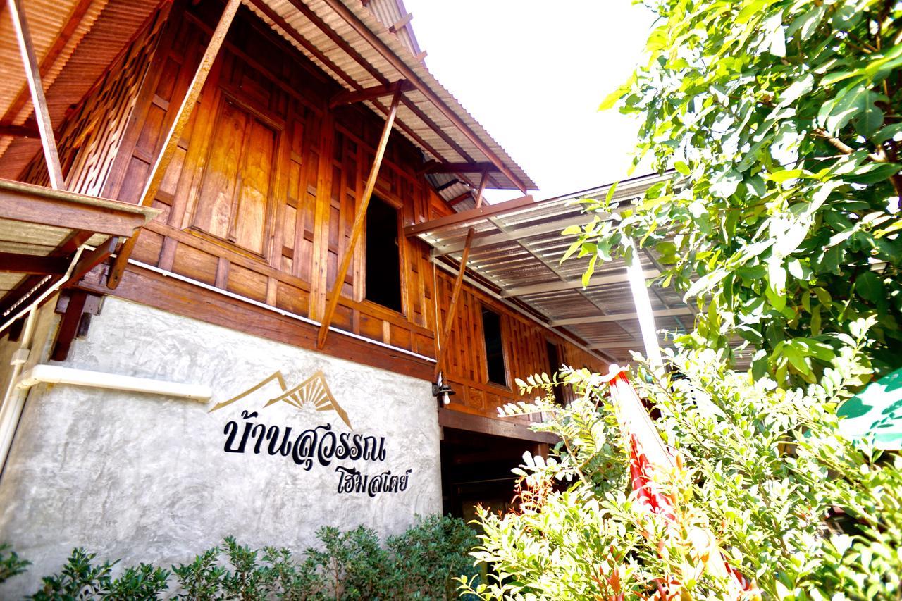 Bansuwan Homestay Amphawa Esterno foto